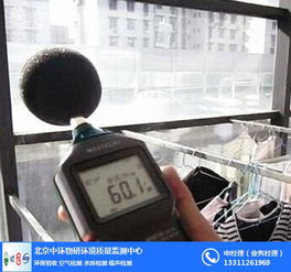环境振动检测中心与电磁环境测试——以河北中环物研为例