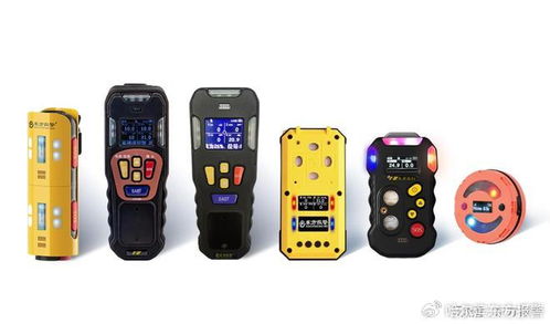 移动便携式气体检测预警仪使用中的电磁环境注意事项与检测要点